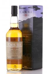 Caol Ila - виски односолодовый Каол Айла 15 лет 0.7 л в п/у