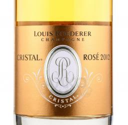 Champagne Cristal Louis Roederer 2012 - шампанское Кристалл Луи Родерер 2012 0.75 л в п/у