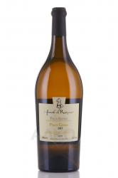 вино Pinot Grigio Isonzo del Friuli I Feudi di Romans 1.5 л 