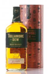 Tullamore Dew - виски Талламор Дью 0.7 л в тубе