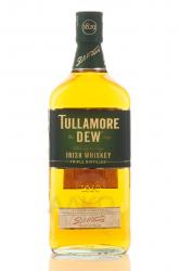 Tullamore Dew - виски Талламор Дью в тубе 0.7 л