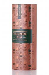 Tullamore Dew - виски Талламор Дью в тубе 0.7 л