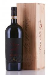 Pian delle Vigne Brunello di Montalcino Antinori 2015 wooden box - вино Пиан делле Винэ Брунелло ди Монтальчино Антинори красное сухое в деревянной коробке 1.5 л