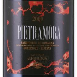 Fattoria Zerbina Sangiovese di Romagna Superiore Riserva Pietramora 2009 - вино Санджиовезе ди Романья Суперьоре Ризерва Пьетрамора 1.5 л красное сухое