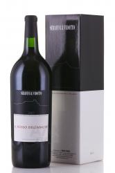 Serafini & Vidotto IL Rosso Dell`Abazia gift box - вино Иль Россо дель Аббация Серафини и Видотто красное сухое в подарочной коробке 1.5 л