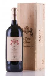 Il Pino di Biserno Toscana Wooden Box - вино Иль Пино ди Бизерно Тоскана красное сухое в деревянной коробке 1.5 л