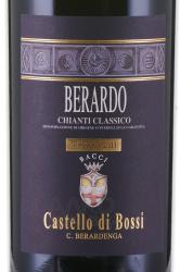 вино Берардо Кьянти Классико Ризерва Кастелло ди Босси 1.5 л красное сухое этикетка