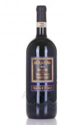 вино Brunello di Montalcino Il Divasco La Rassini 1.5 л 