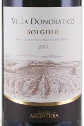 вино Tenuta Argentiera Villa Donoratico Bolgheri DOC 1.5 л этикетка