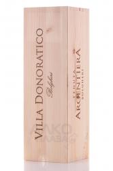 вино Tenuta Argentiera Villa Donoratico Bolgheri DOC 1.5 л деревянная коробка