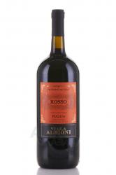 вино Вилла Альбиони Россо Пулиа красное сухое 1.5 л 
