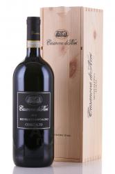 Casanova di Neri Brunello di Montalcino Cerretalto wooden box 2015 - вино Казанова ди Нери Брунелло ди Монтальчино Черретальто красное сухое в деревянной коробке 1.5 л