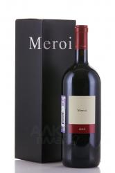 вино Мерой Нестри 1.5 л красное сухое в подарочной коробке