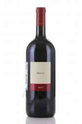 вино Мерой Нестри 1.5 л красное сухое 