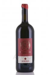 вино Новайа Вальполичелла Рипасо Классико Супериоре красное сухое 1.5 л 