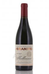 Mullineux Granite Syrah Swartland - вино Мёлинью Гранит Сира Свортленд 2016 год 0.75 л красное сухое