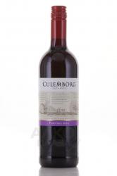 Culemborg Pinotage - вино Кулемборг Пинотаж 0.75 л красное сухое