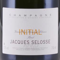 Jacques Selosse Grand Cru Initial Brut - шампанское Жак Селосс Гран Крю Инисьяль Брют 0.75 л белое экстра брют