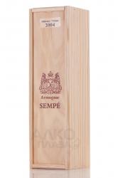 Sempe Vieil 2004 - арманьяк Семпэ Вьей Арманьяк 2004 год 0.7 л в д/у
