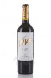 Alta Vista Vive Malbec - вино Альта Виста ВИВ Мальбек 0.75 л