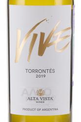 вино Альта Виста ВИВ Торронтес 0.75 л этикетка