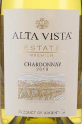 вино Альта Виста Шардонне Премиум 0.75 л этикетка