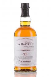 The Balvenie Port Wood 21 years 0.7 л