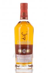 Glenfiddich 21 years old - виски Гленфиддик 21 год 0.75 л