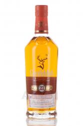 Glenfiddich 21 years old - виски Гленфиддик 21 год 0.75 л