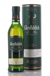 Glenfiddich 12 years old - виски Гленфиддик 12 лет 0.5 л