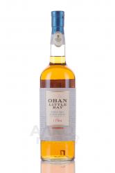 Oban Little Bay in tube - виски Оубэн Литтл Бэй 0.7 л в тубе