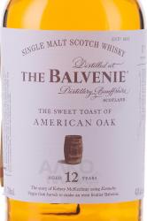 Balvenie Stories American Oak 12 years old in tube - виски Балвeни Сторис Американ Ок 12 лет 0.7 л в тубе