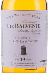 Balvenie Stories The Edge of Burhead Wood 19 years in tube - виски Балвени Сторис Эдж оф Бернхэд Вуд 19 лет 0.7 л в тубе