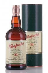 Glenfarclas 21 years - виски Гленфарклас 21 год 0.7 л