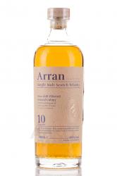 Arran 10 years old in tube - виски Арран 10 лет 0.7 л в тубе