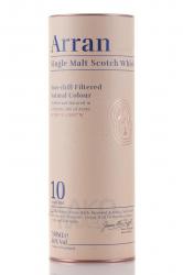 Arran 10 years old in tube - виски Арран 10 лет 0.7 л в тубе