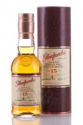 Glenfarclas 15 years - виски Гленфарклас 15 лет в тубе 0.2 л