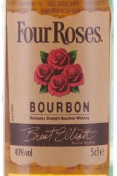 Four Roses Bourbon - виски Фо Роузес Бурбон 0.05 л