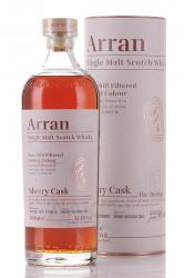 Arran Sherry Cask in tube - виски Арран Шерри Каск 0.7 л в тубе