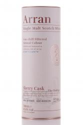 Arran Sherry Cask in tube - виски Арран Шерри Каск 0.7 л в тубе