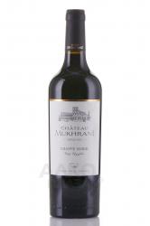 Chateau Mukhrani Grappe Noire - вино Грап Нуар Шато Мухрани 0.75 л красное сухое