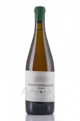 Shalva Gvaramadze Tsarapi - вино Царапи Шалва Гварамадзе 0.75 л белое сухое