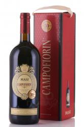 вино Мази Кампофиорин красное сухое в подарочной упаковке 1.5 л в подарочной коробке