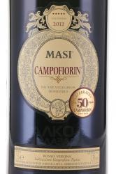 вино Мази Кампофиорин красное сухое в подарочной упаковке 1.5 л этикетка