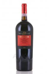 Farnese Fantini Opi Montepulciano d`Abruzzo Colline Teramane DOCG Riserva - вино Фантини Опи Монтепульчано д`Абруццо Коллине Террамане 1.5 л красное сухое