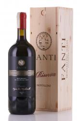 Fanti Vigna Le Macchiarelle Brunello di Montalcino DOCG Riserva Wooden Box - вино Фанти Вигна Ле Маччиарелле Брунелло ди Монталчино Ризерва красное сухое в деревянной упаковке 1.5 л