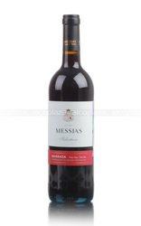 Messias Selection DOC Bairrada - вино Месиаш Селектьон ДОК Беррада 0.75 л красное сухое