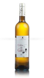 Unya de Gato IGP - вино Унья де Гату ИГП 0.75 л белое сухое