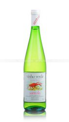 Santola DOC Vinho Verde португальское вино Сантола DOC Виньо Верде зелёное вино Santola DOC Vinho Verde португальское вино Сантола DOC Виньо Верде зелёное вино