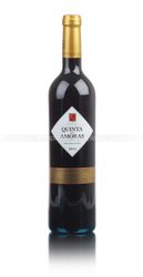 вино Quinta Das Amoras 0.75 л красное полусухое